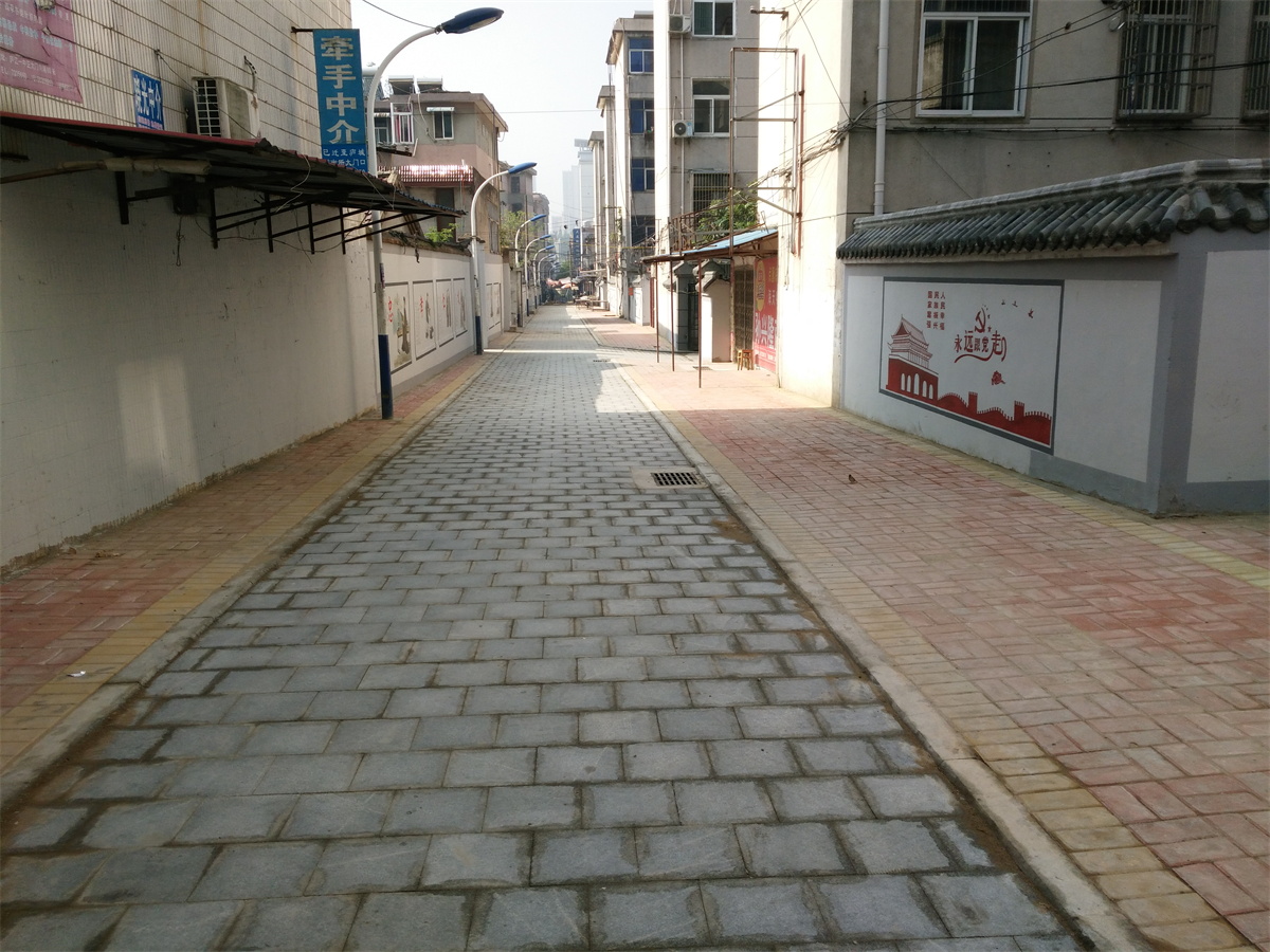 2018年庐江县老旧小区改造工程(大厦新村及塘小圩北侧巷道改造）施工